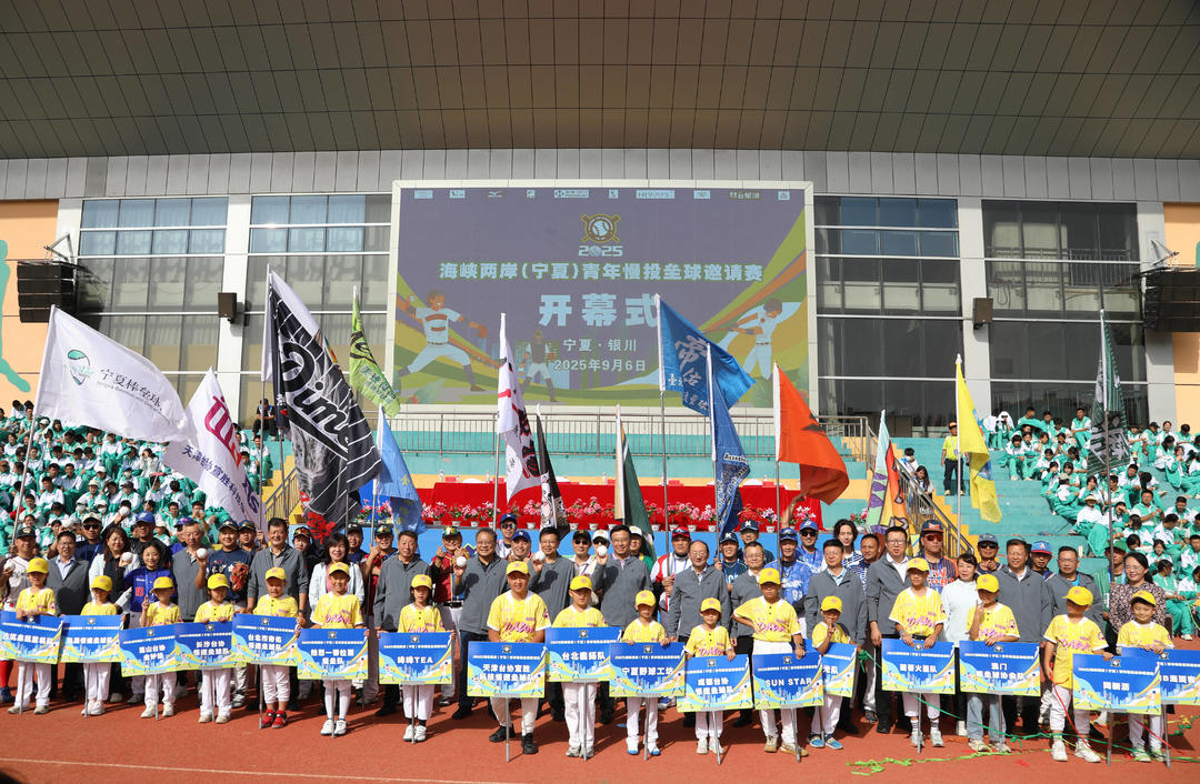 当年即组建, 台北鹿扬队, 球队分获亚 当年即组建, 台北鹿扬队, 球队分获亚