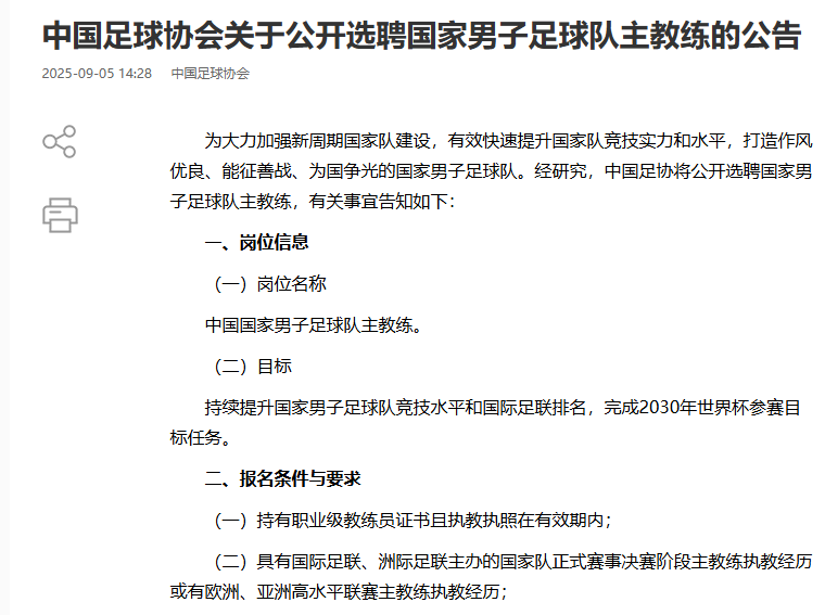 表示, img 表示, img