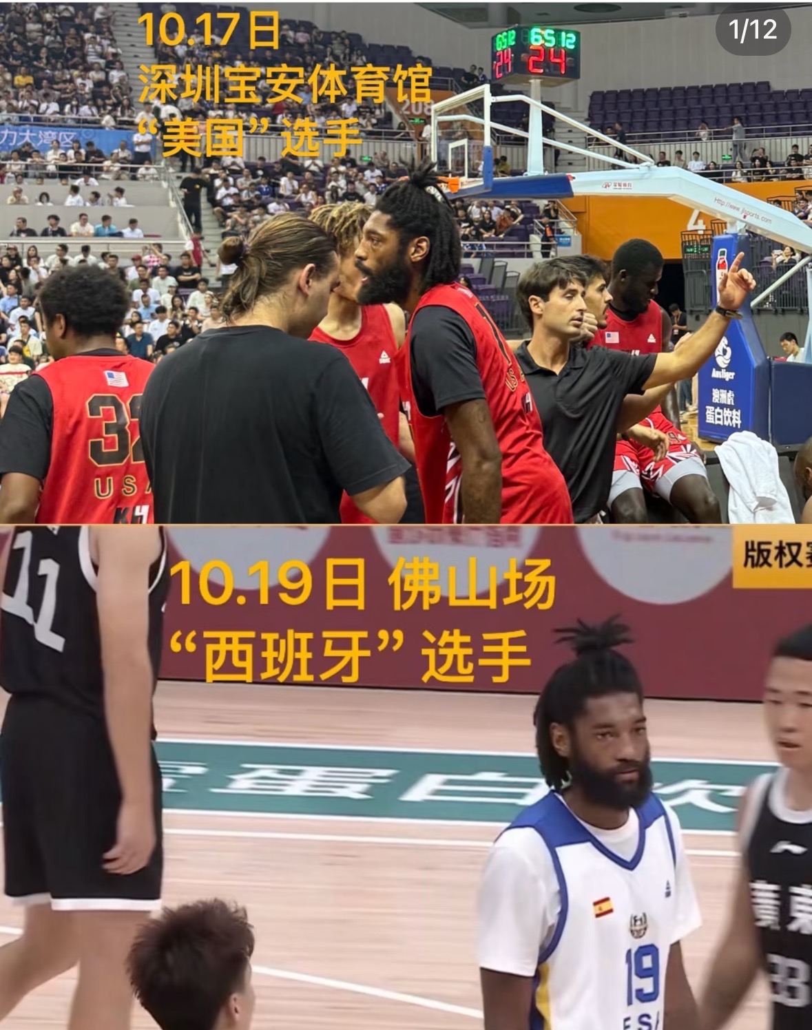 MsoNo, img, 网友随后联 MsoNo, img, 网友随后联