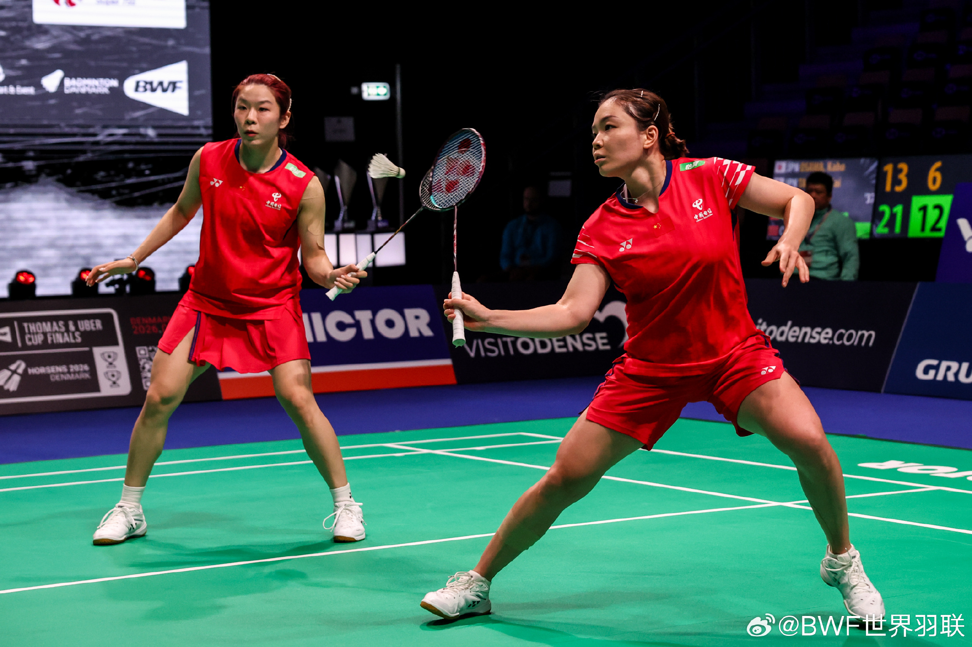 陈芳卉, 蒋振邦, 两局比分 陈芳卉, 蒋振邦, 两局比分