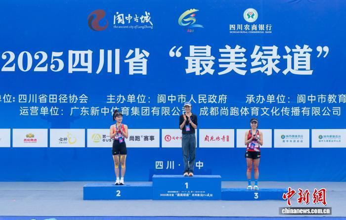 任冠金, 竞速跑选手 任冠金, 竞速跑选手