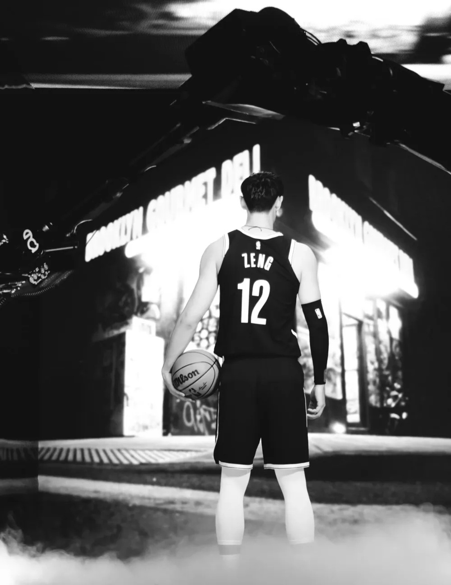 ibit, 惊喜, 最后 ibit, 惊喜, 最后