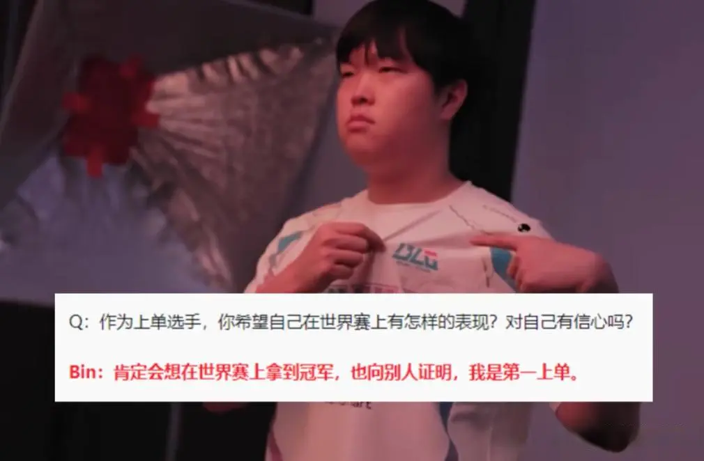 三位, DA都是倒, https