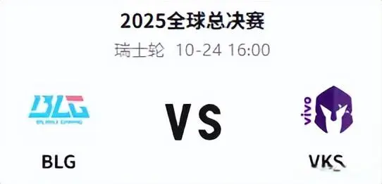 不仅让他们, 综合表现的